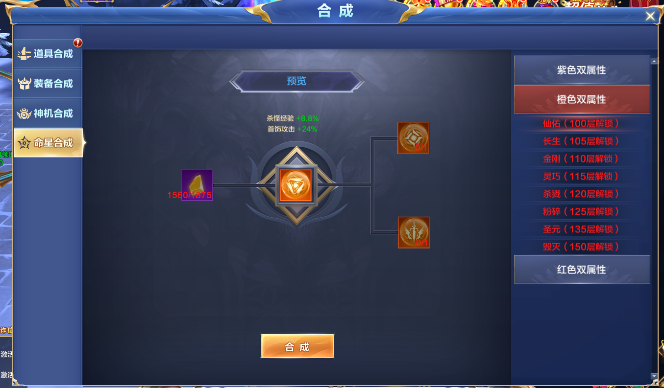 8.0.4