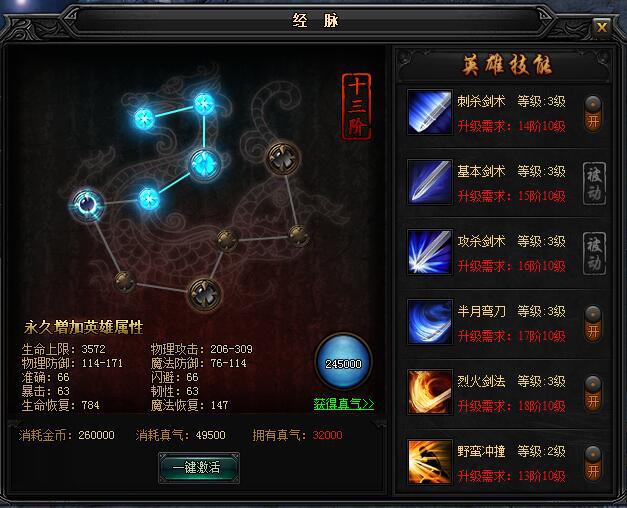 【1.76精品传奇pc版】美财长姆努钦计划前往中国进行经贸谈判