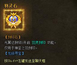 蓝月传奇新版本 蓝月传奇新版本