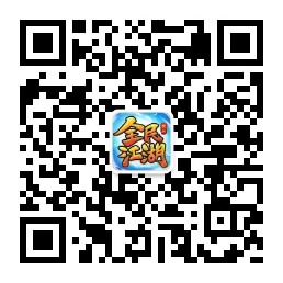 全民江湖贪玩版