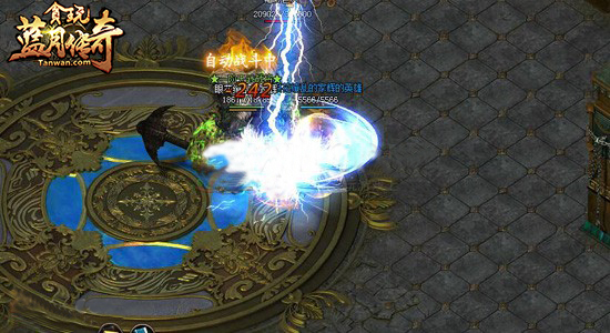 贪玩《蓝月传奇》神器