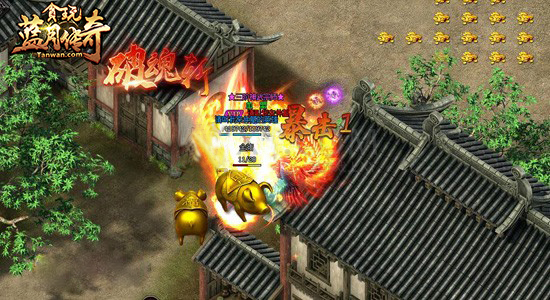 《贪玩蓝月》战士技能