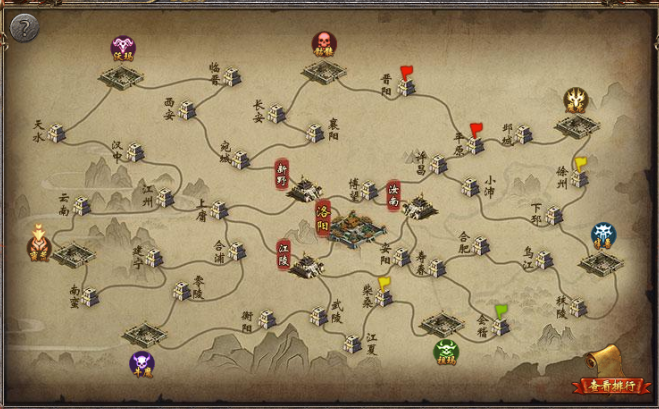 《血饮龙纹》3月17日更新