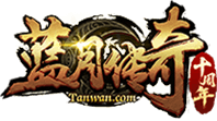 蓝月代言人十周年庆典活动