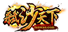 刹沙天下