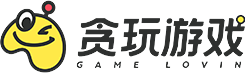 贪玩游戏