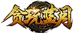 蓝月传奇