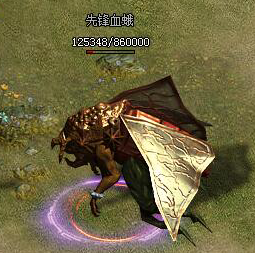 蓝月传奇新版本 蓝月传奇新版本