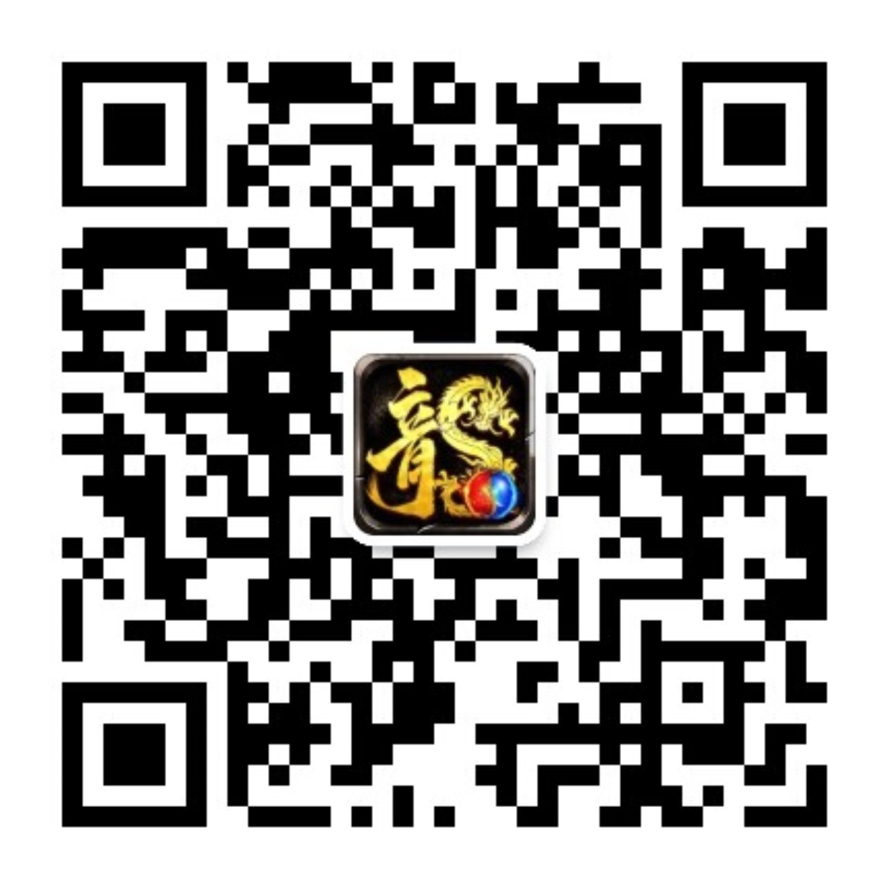 龙腾传奇