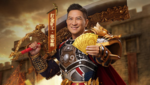 龙腾传奇畅爽版