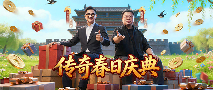 new banner
