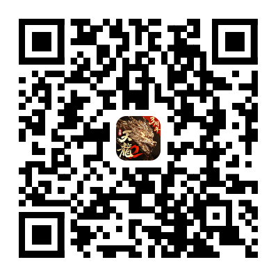 扫码下载游戏