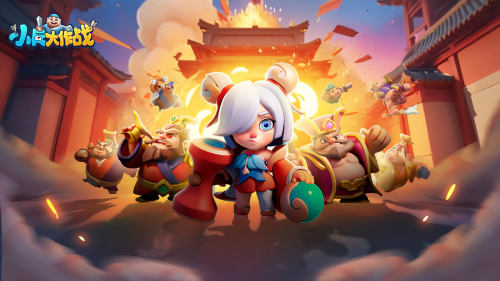 【官方公告】S10赛季试行公会互选盟友功能,明日12点截止!