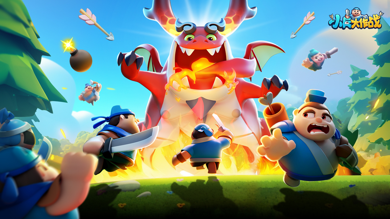 联盟迁移，聚义出发——《聚义迁徙》活动即将上线