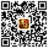 下载游戏