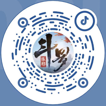 抖音